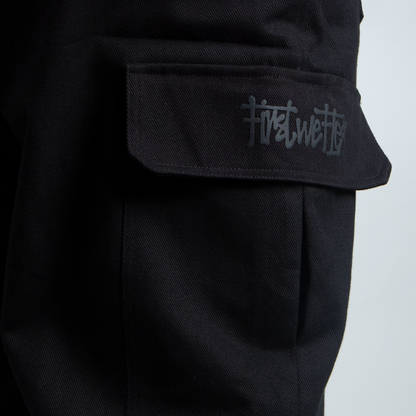 Heavy-weight Twill Cargos - Black